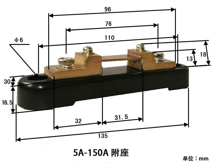 锰铜管分流器BE-100A50mV